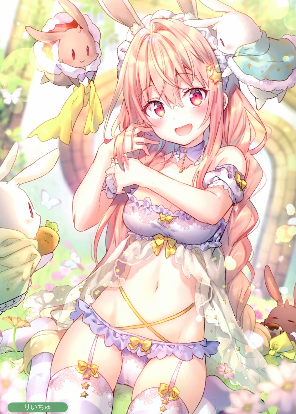 (C97)萌妹收集2019冬、祭韩漫全集-全一卷无删减无遮挡章节图片 
