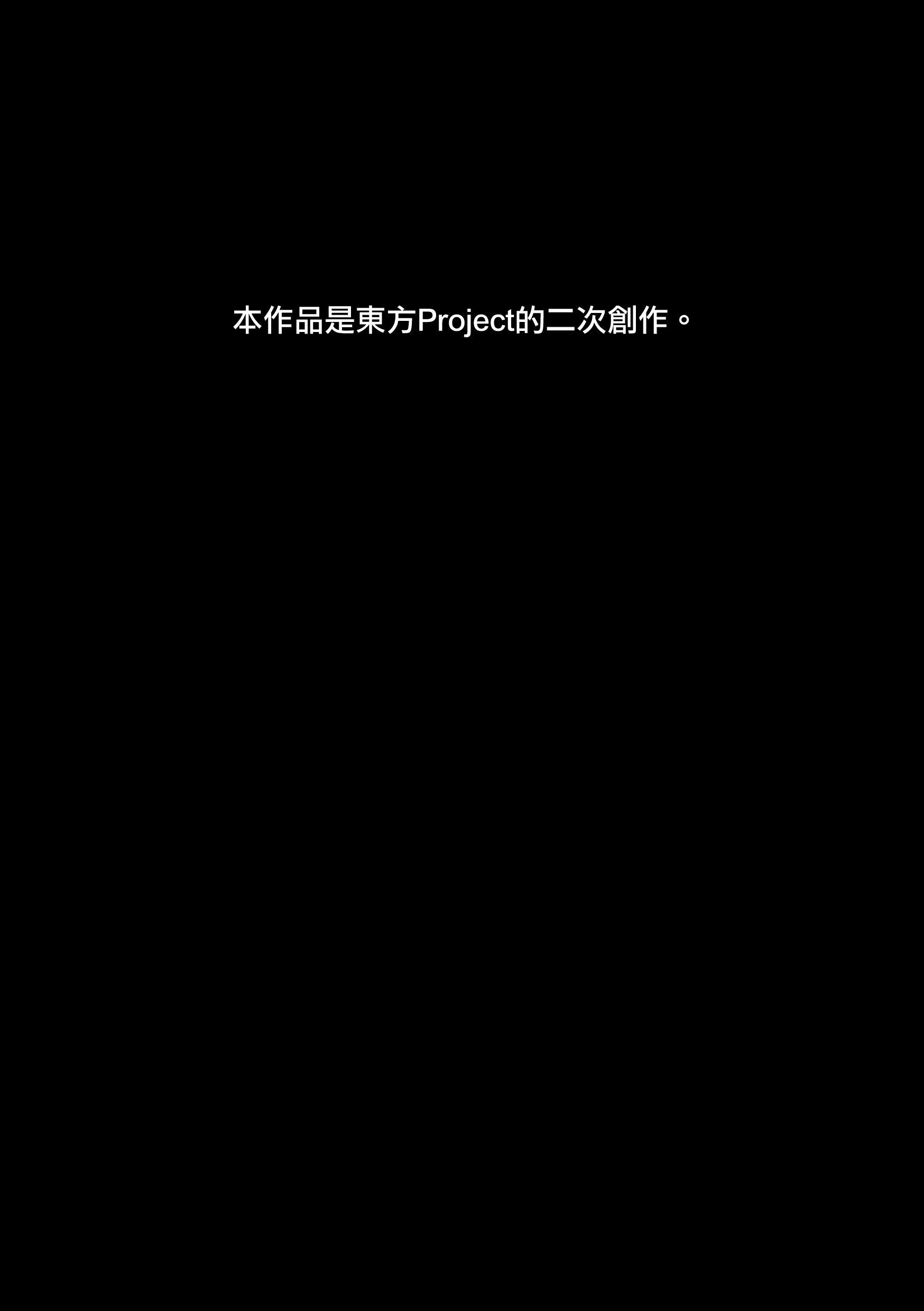 把我也带去温泉啊!!韩漫全集-短篇无删减无遮挡章节图片 
