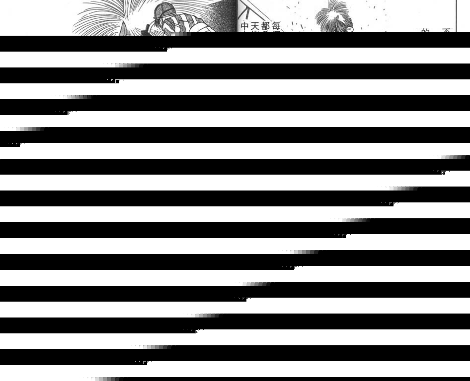 少年神驹韩漫全集-VOL06无删减无遮挡章节图片 