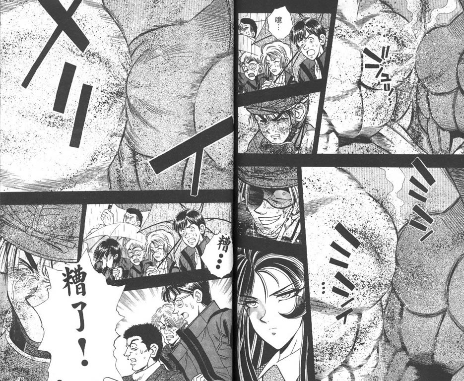 少年神驹韩漫全集-VOL07无删减无遮挡章节图片 
