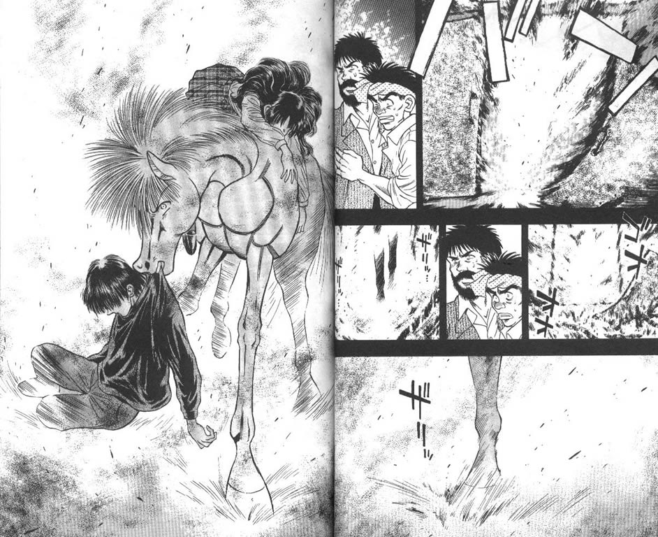 少年神驹韩漫全集-VOL09无删减无遮挡章节图片 