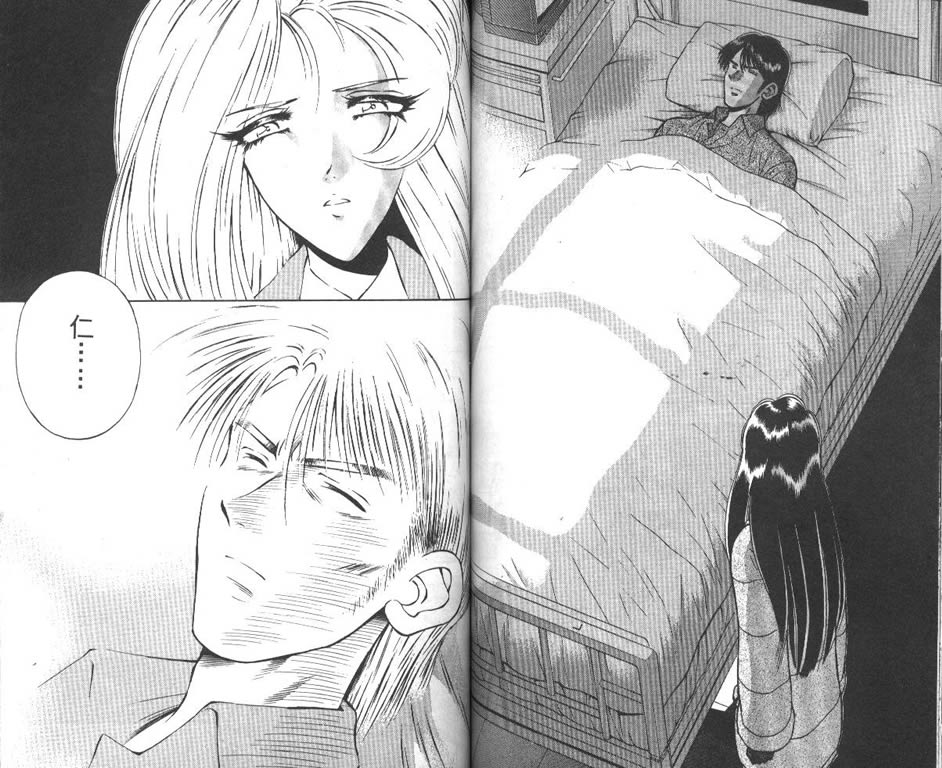少年神驹韩漫全集-VOL09无删减无遮挡章节图片 