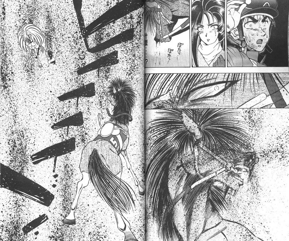 少年神驹韩漫全集-VOL12无删减无遮挡章节图片 