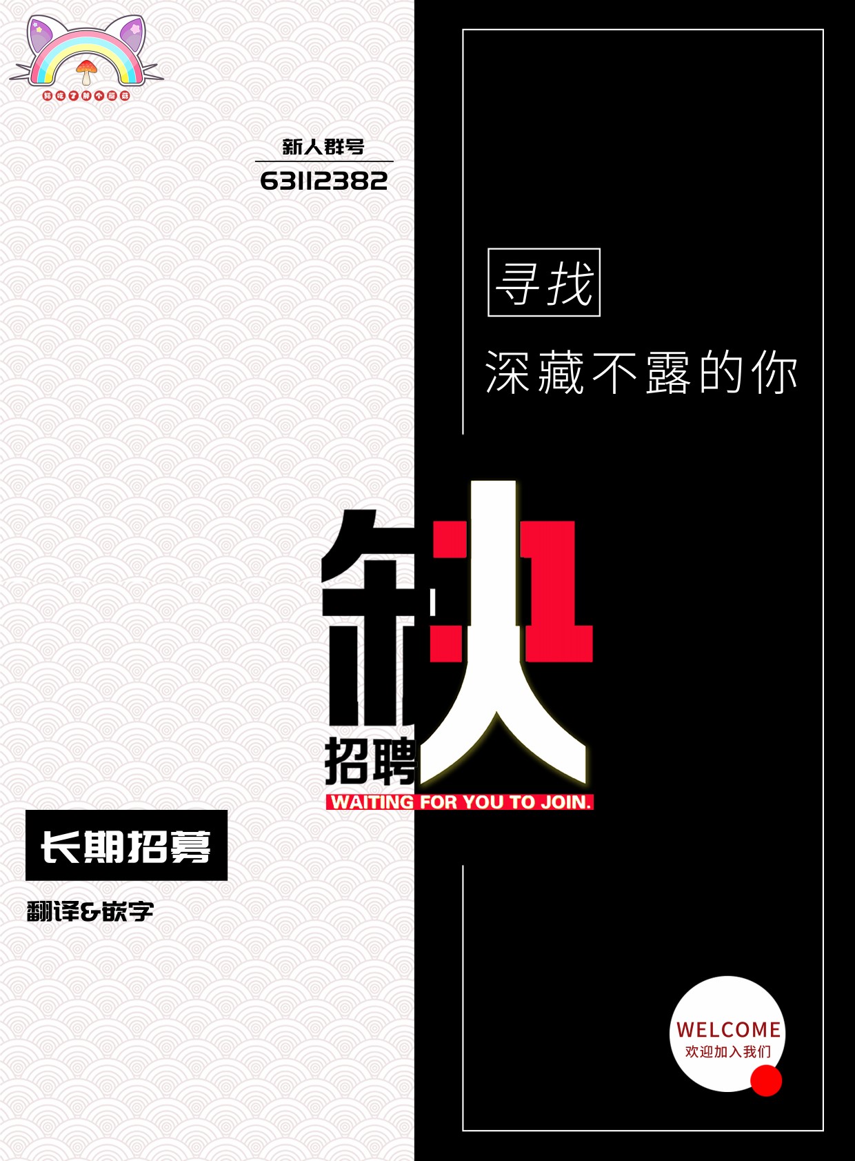 在明天死去韩漫全集-第07话无删减无遮挡章节图片 
