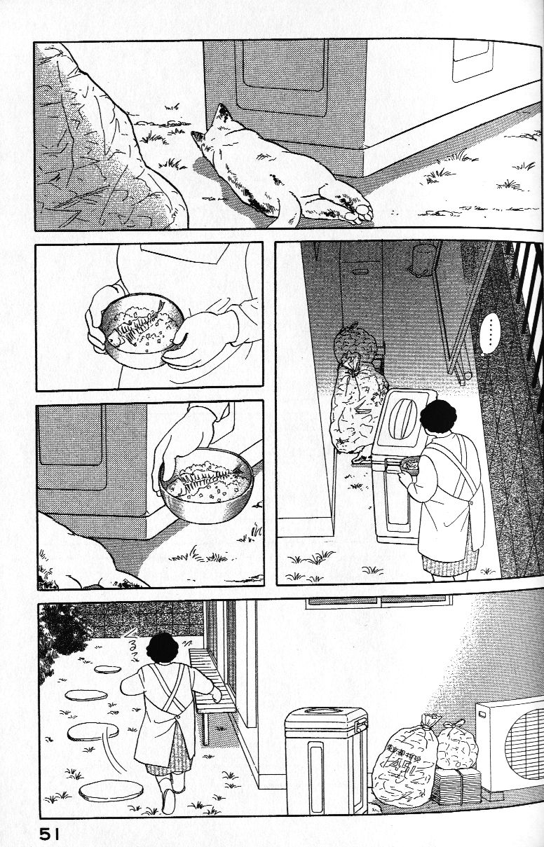 柴王韩漫全集-VOL01无删减无遮挡章节图片 