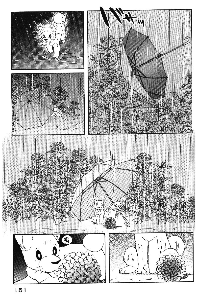 柴王韩漫全集-VOL05无删减无遮挡章节图片 