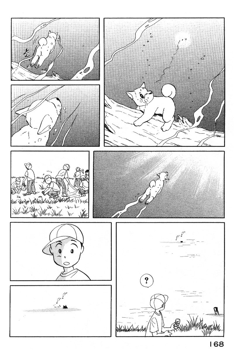 柴王韩漫全集-VOL05无删减无遮挡章节图片 