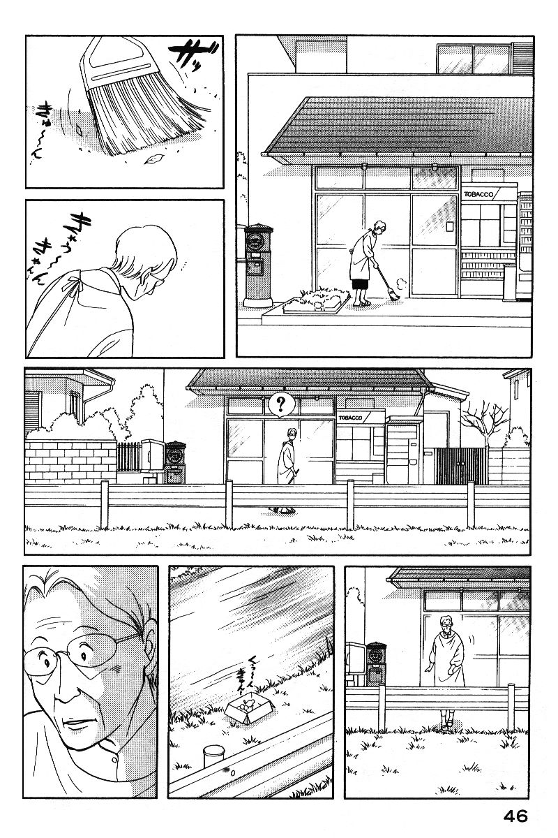 柴王韩漫全集-VOL05无删减无遮挡章节图片 