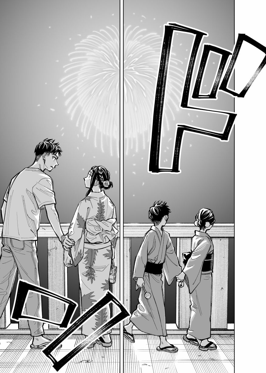 双胞胎之间的那些事韩漫全集-第31话无删减无遮挡章节图片 