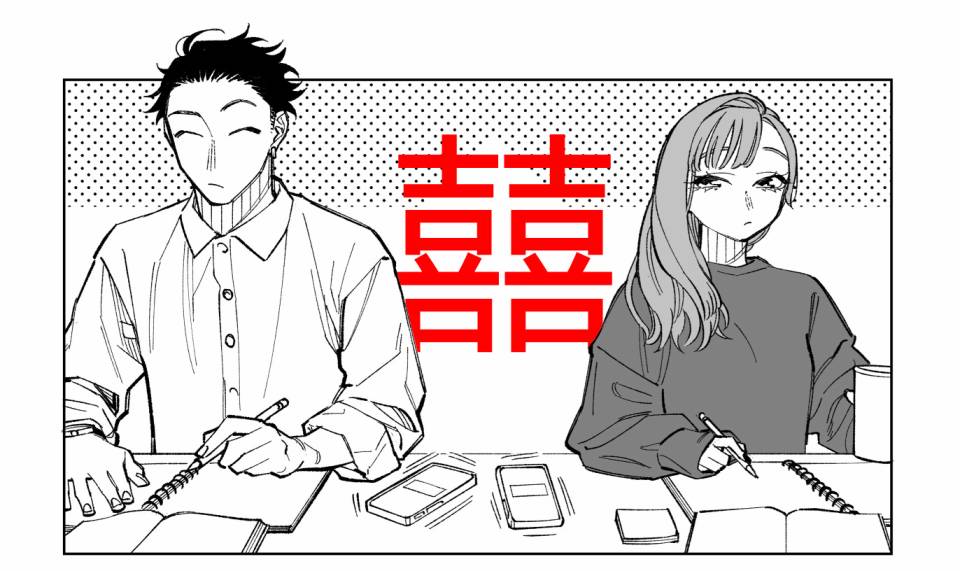 双胞胎之间的那些事韩漫全集-第63话无删减无遮挡章节图片 