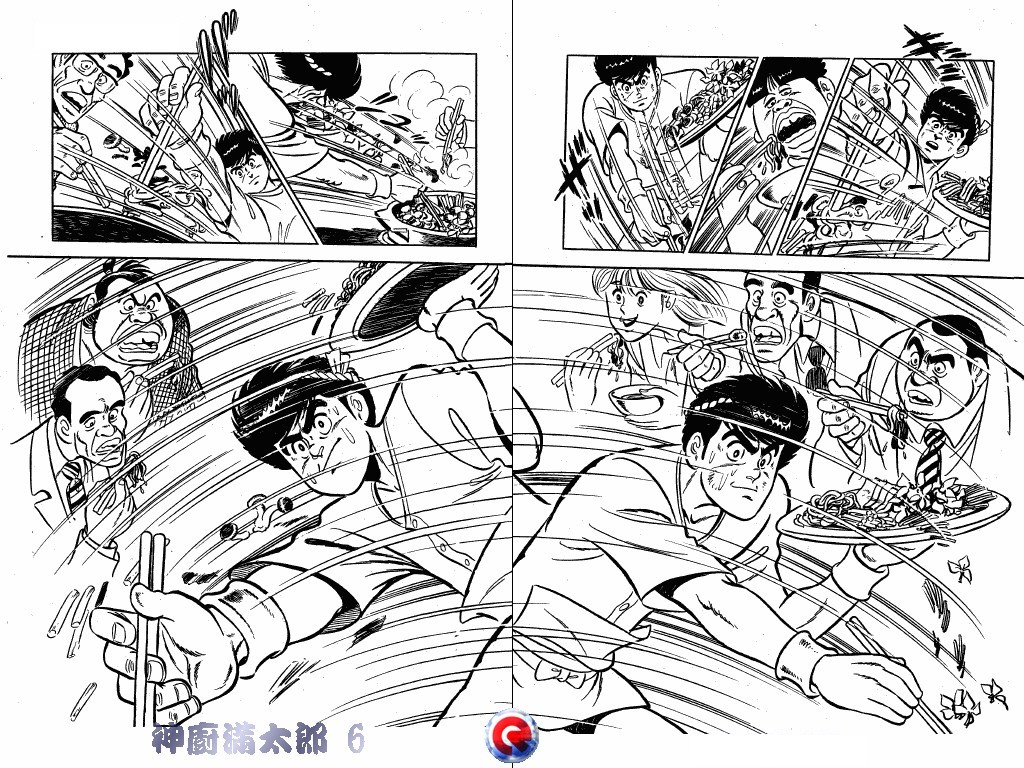 神厨满太郎韩漫全集-第06卷无删减无遮挡章节图片 