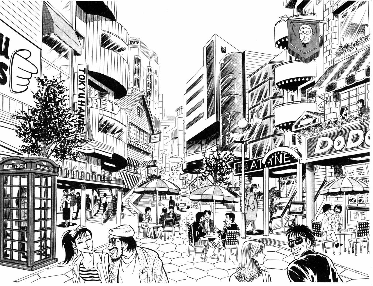 神厨满太郎韩漫全集-第2部01卷无删减无遮挡章节图片 