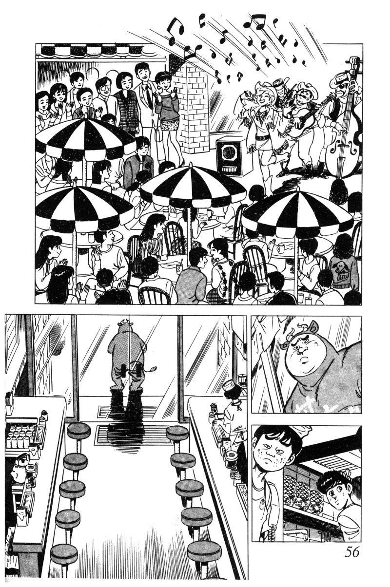 神厨满太郎韩漫全集-第2部02卷无删减无遮挡章节图片 
