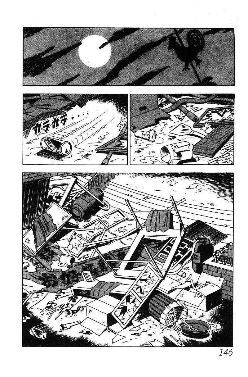 神厨满太郎韩漫全集-第2部05卷无删减无遮挡章节图片 