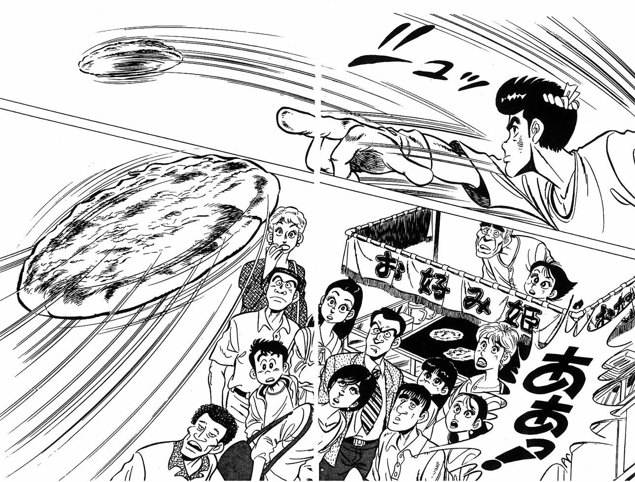 神厨满太郎韩漫全集-第2部05卷无删减无遮挡章节图片 