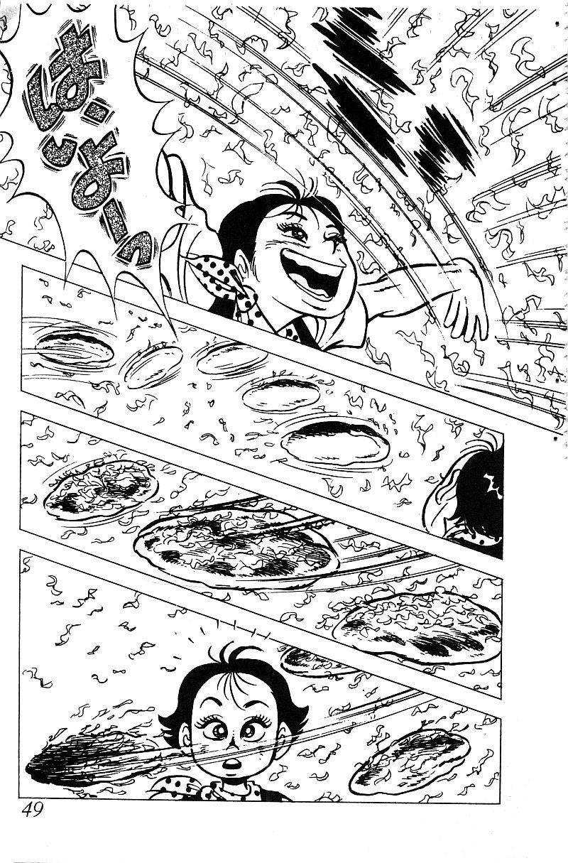神厨满太郎韩漫全集-第2部05卷无删减无遮挡章节图片 