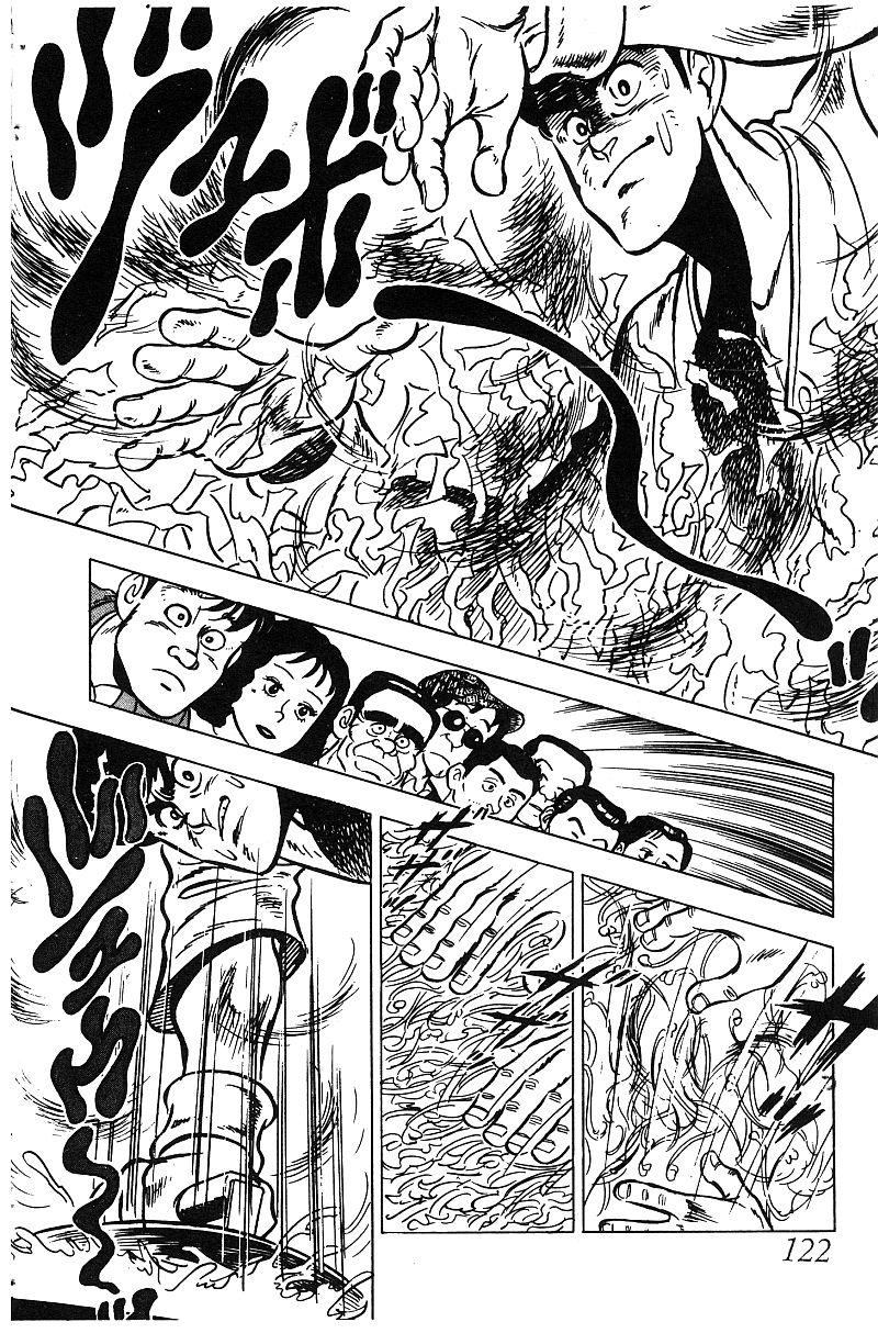 神厨满太郎韩漫全集-第2部06卷无删减无遮挡章节图片 