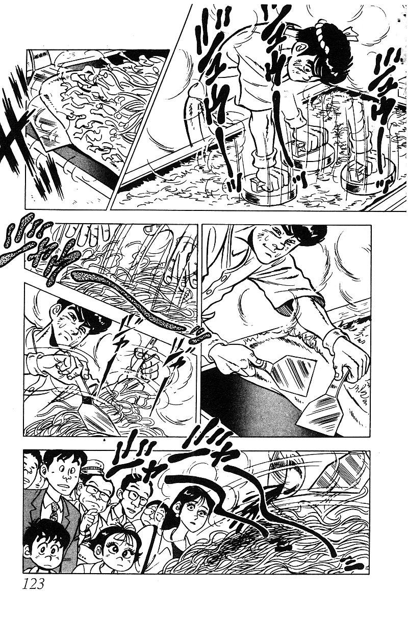 神厨满太郎韩漫全集-第2部06卷无删减无遮挡章节图片 