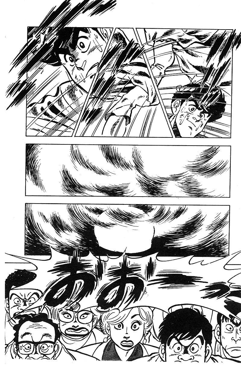 神厨满太郎韩漫全集-第2部06卷无删减无遮挡章节图片 