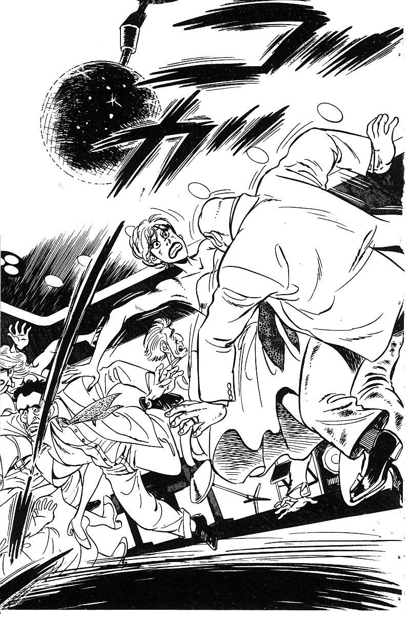 神厨满太郎韩漫全集-第2部09卷无删减无遮挡章节图片 