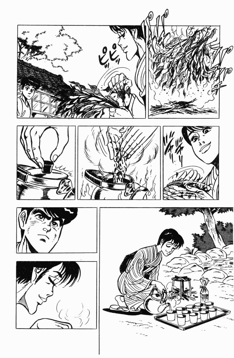 神厨满太郎韩漫全集-第2部12卷无删减无遮挡章节图片 