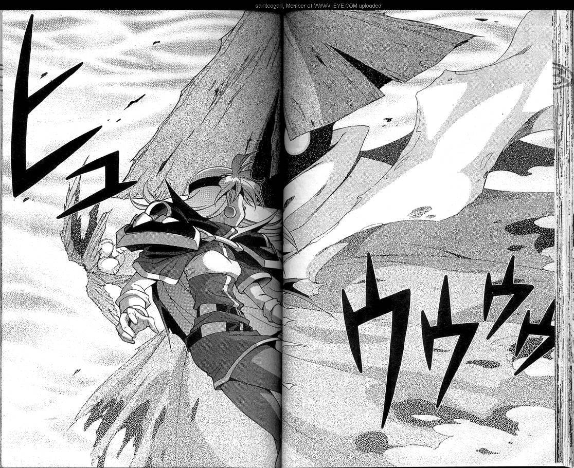 魔剑美神—水龙王的骑士韩漫全集-VOL05无删减无遮挡章节图片 