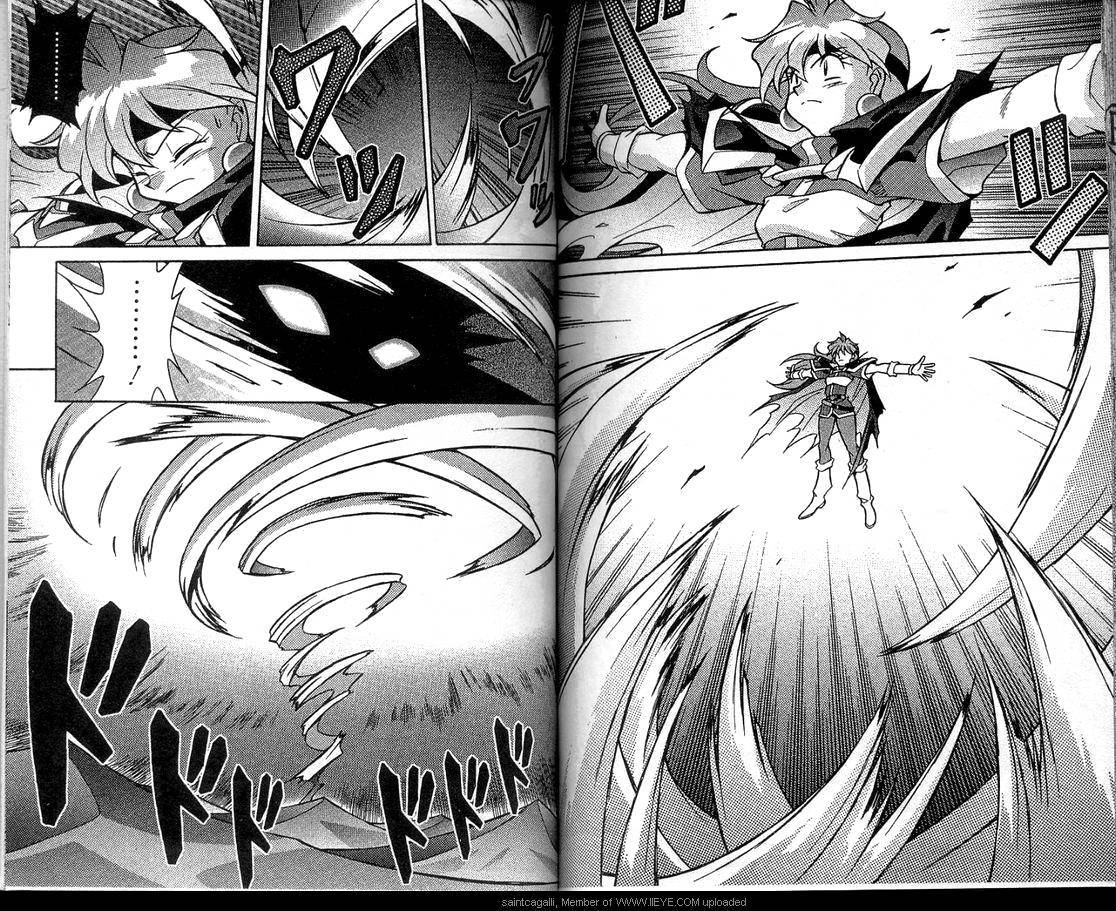 魔剑美神—水龙王的骑士韩漫全集-VOL05无删减无遮挡章节图片 