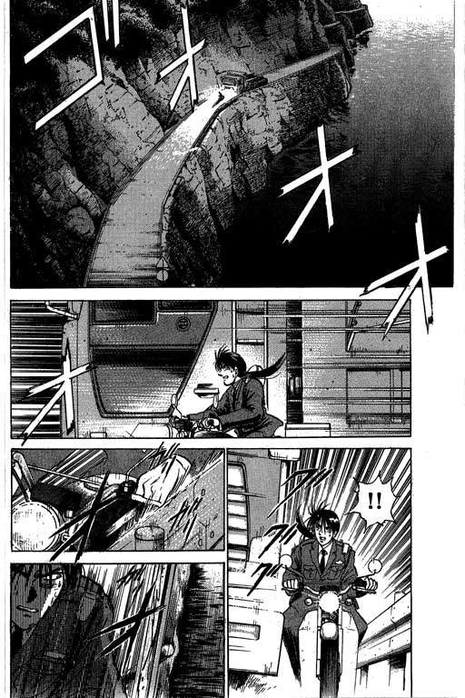 特种警察韩漫全集-VOL01无删减无遮挡章节图片 