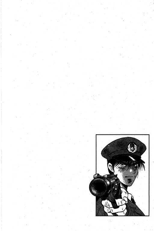 特种警察韩漫全集-VOL04无删减无遮挡章节图片 