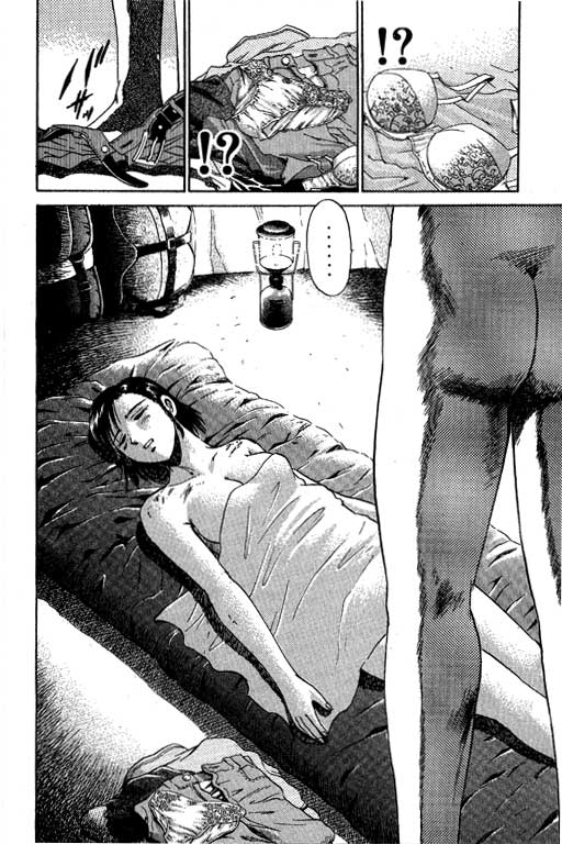 特种警察韩漫全集-VOL06无删减无遮挡章节图片 