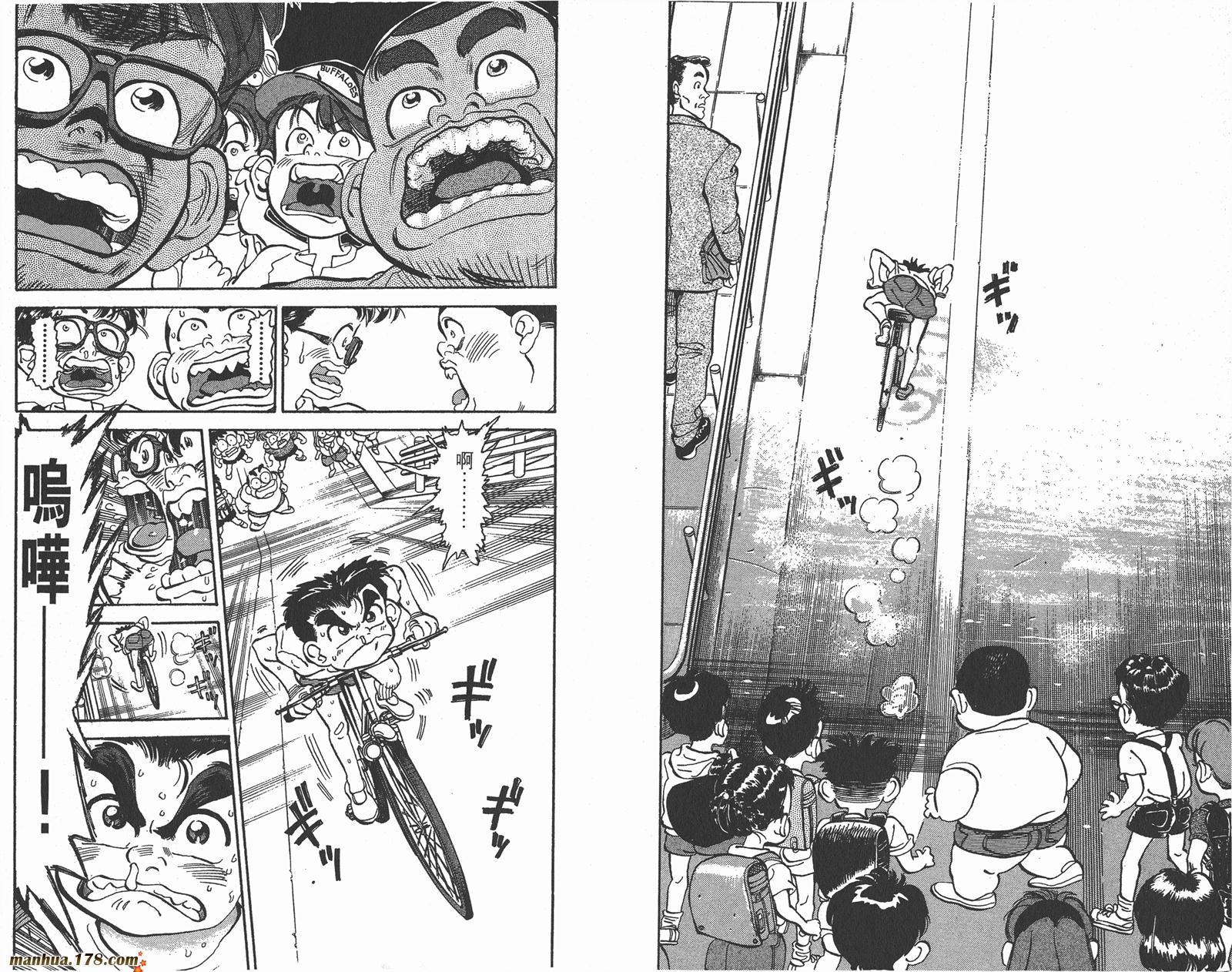 铁马顽童韩漫全集-第01卷无删减无遮挡章节图片 