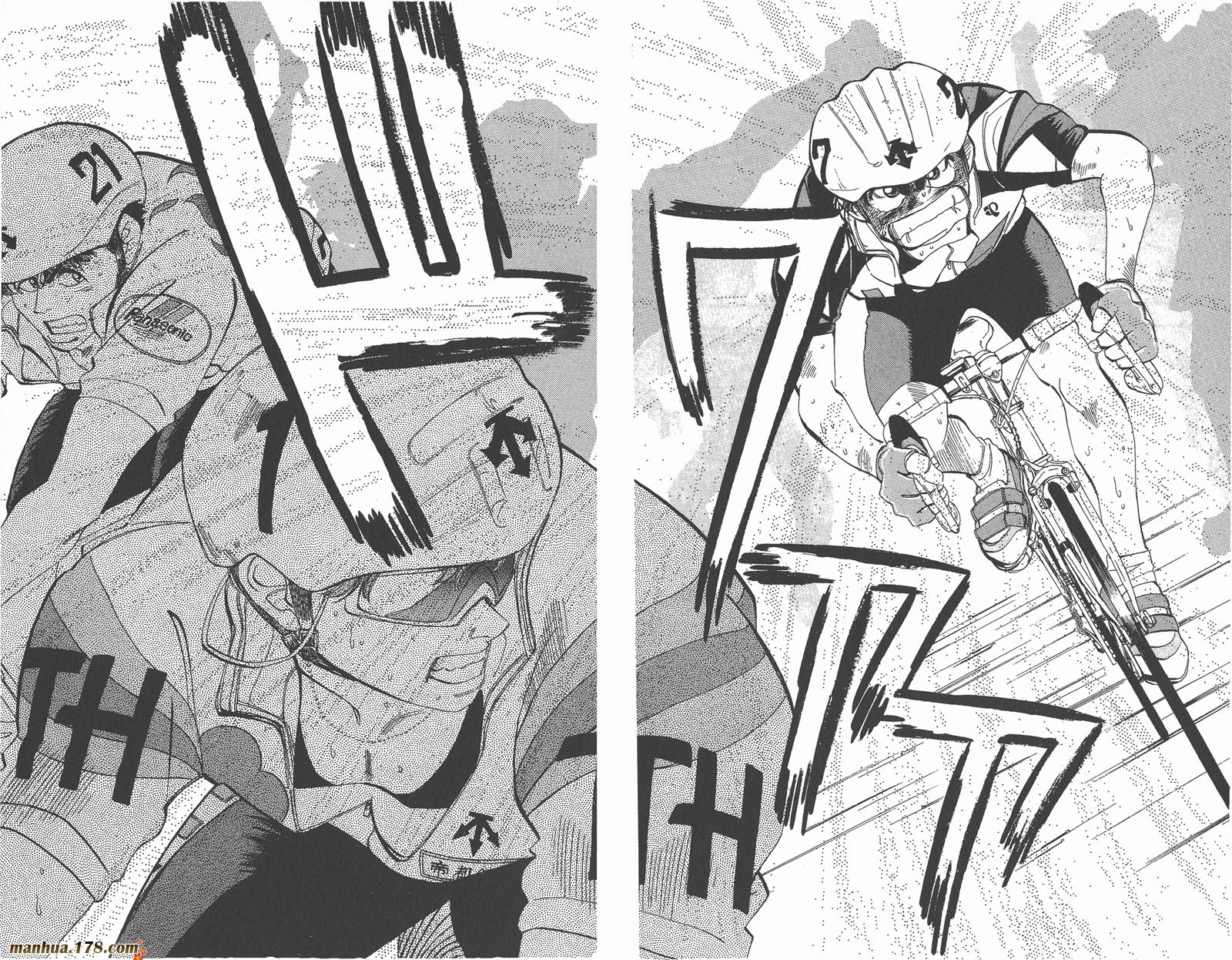 铁马顽童韩漫全集-第04卷无删减无遮挡章节图片 