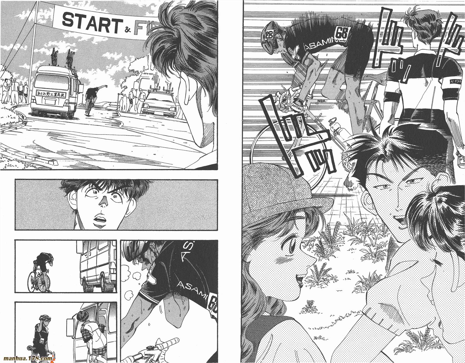 铁马顽童韩漫全集-第07卷无删减无遮挡章节图片 