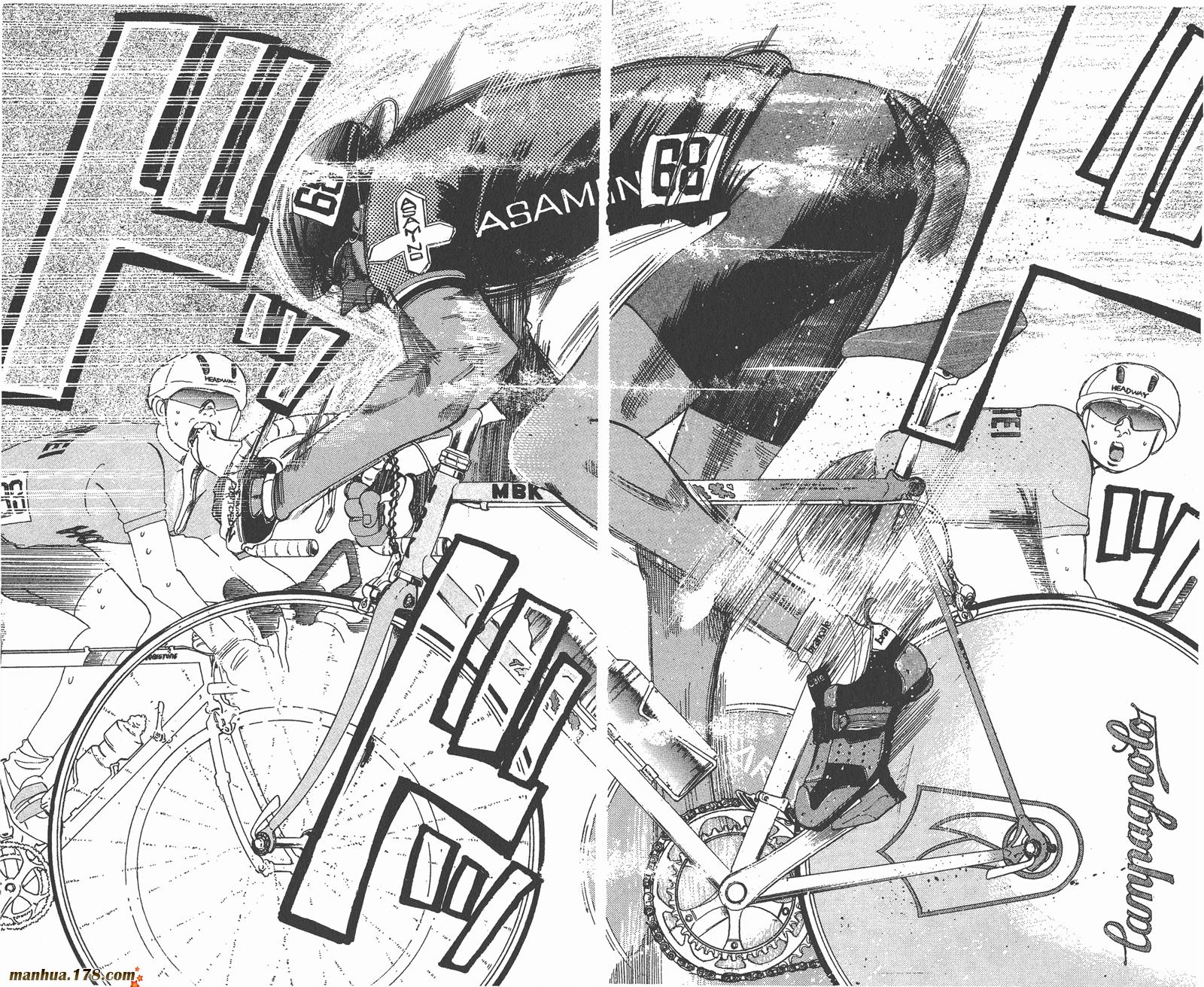 铁马顽童韩漫全集-第07卷无删减无遮挡章节图片 