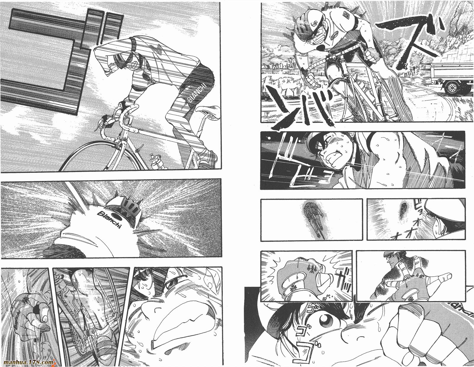 铁马顽童韩漫全集-第08卷无删减无遮挡章节图片 