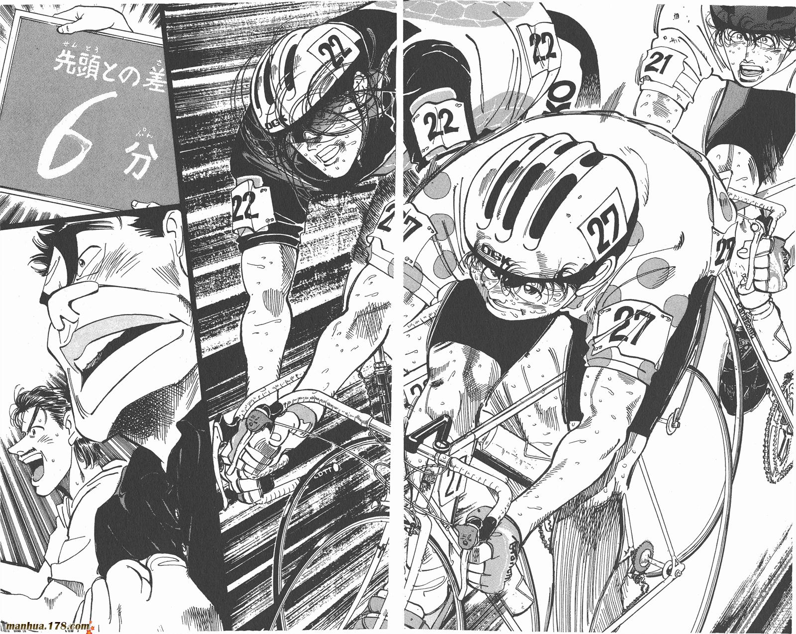 铁马顽童韩漫全集-第12卷无删减无遮挡章节图片 