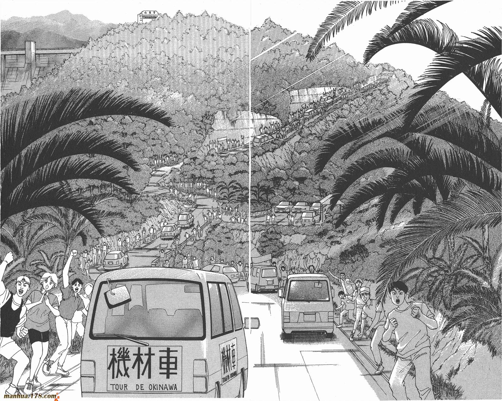 铁马顽童韩漫全集-第16卷无删减无遮挡章节图片 