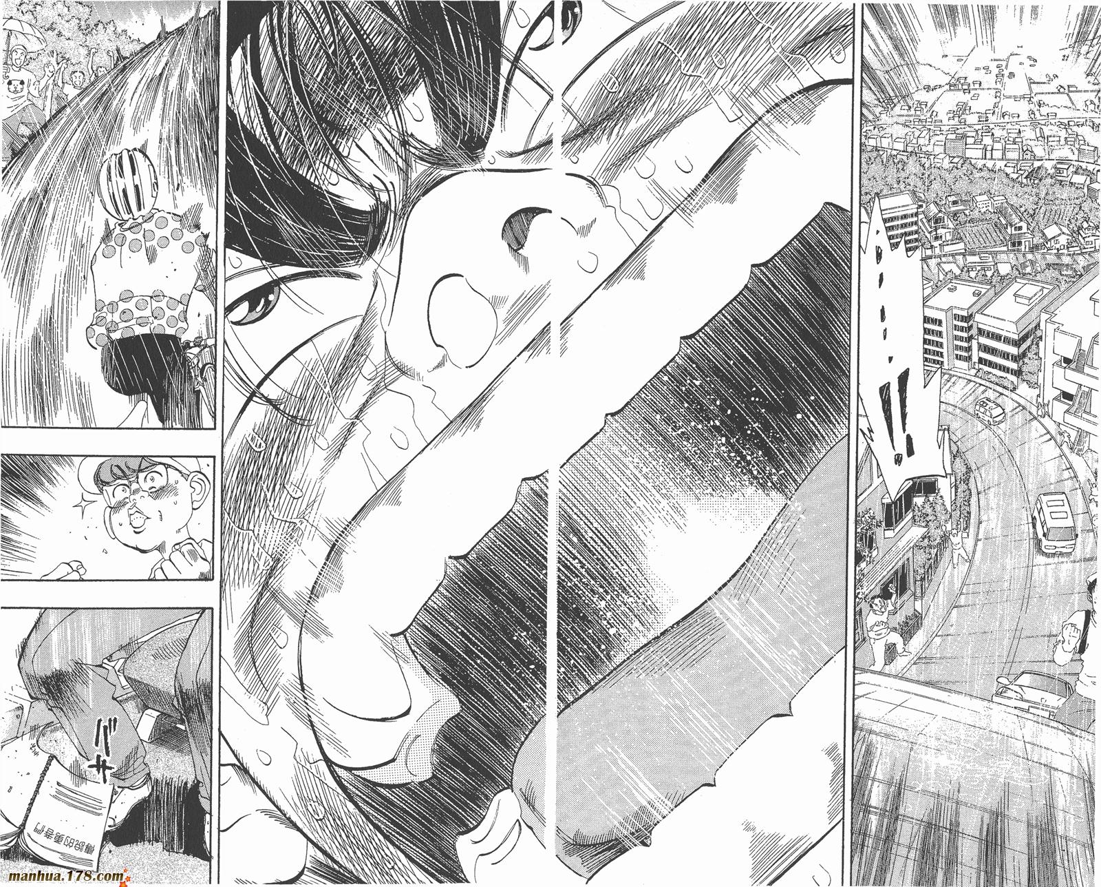 铁马顽童韩漫全集-第17卷无删减无遮挡章节图片 
