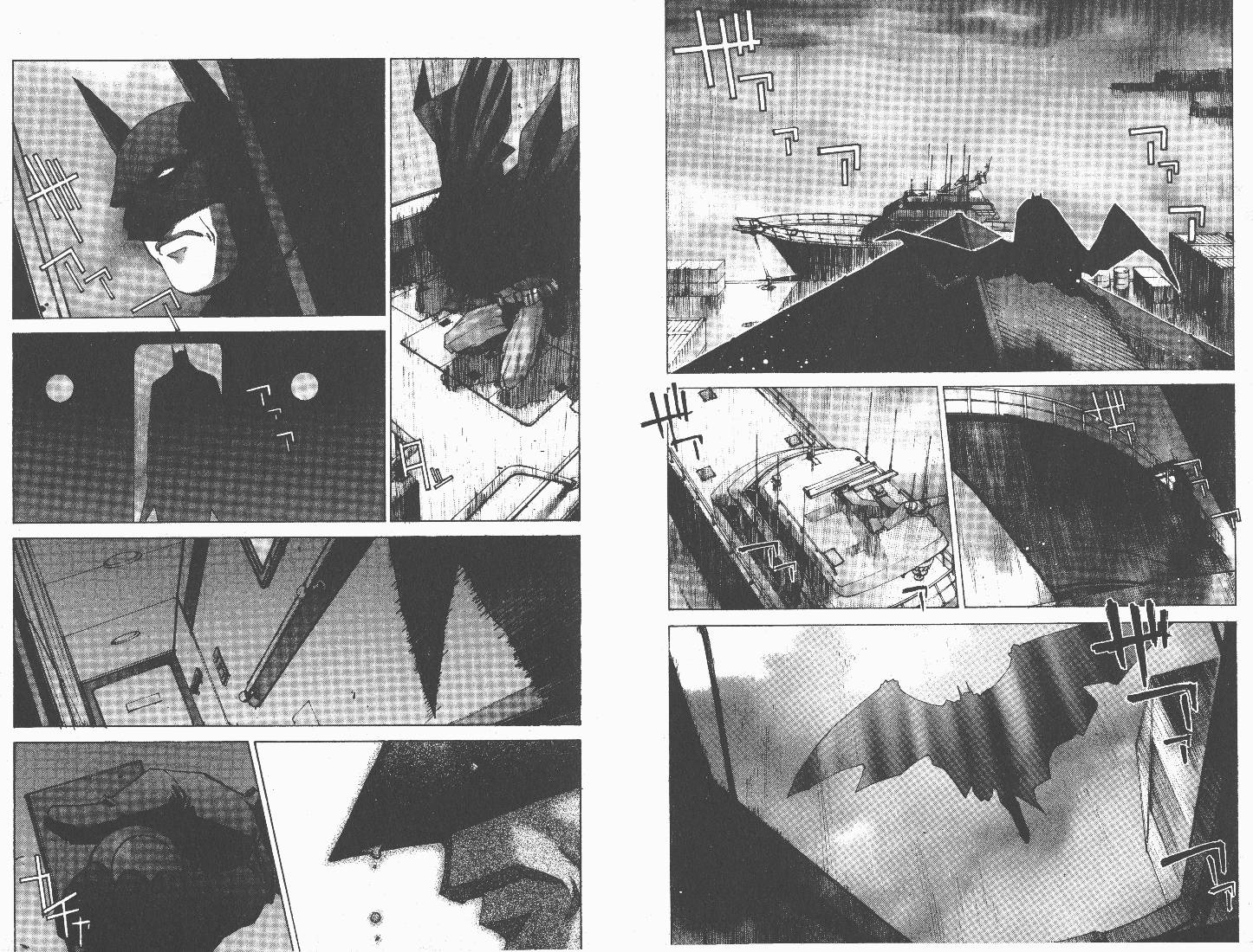 BATMAN-CHILD_OF-DREAMS韩漫全集-VOL01无删减无遮挡章节图片 