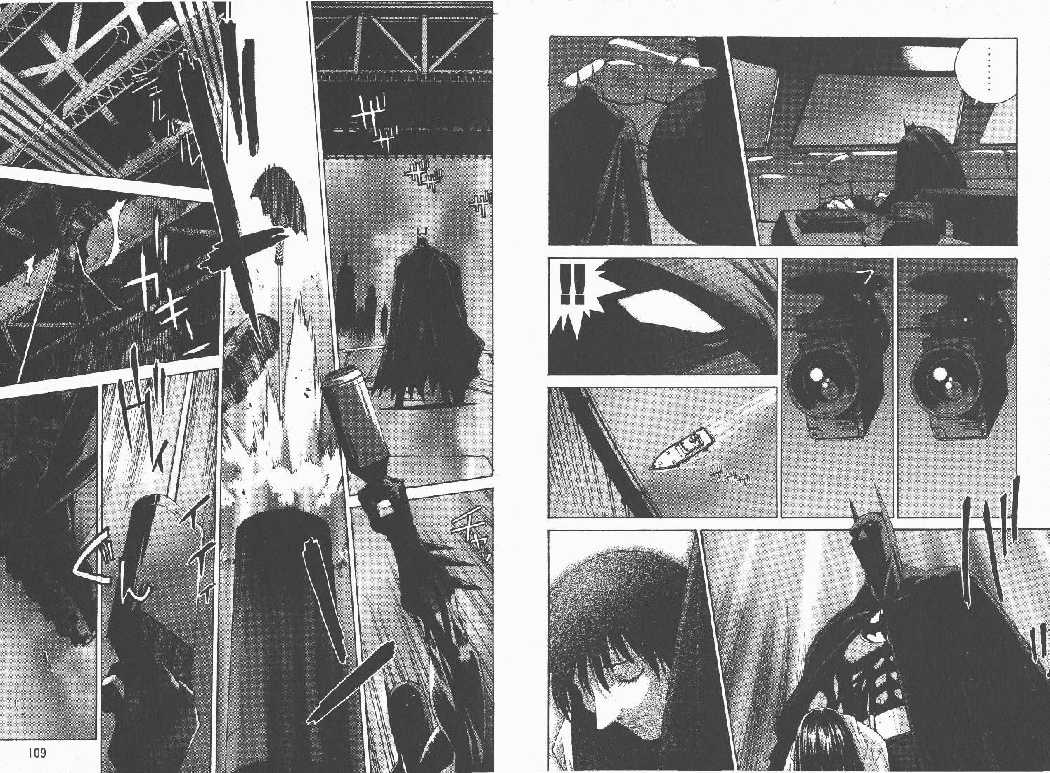 BATMAN-CHILD_OF-DREAMS韩漫全集-VOL01无删减无遮挡章节图片 