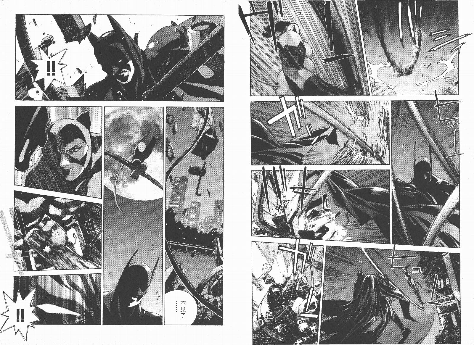 BATMAN-CHILD_OF-DREAMS韩漫全集-VOL02无删减无遮挡章节图片 
