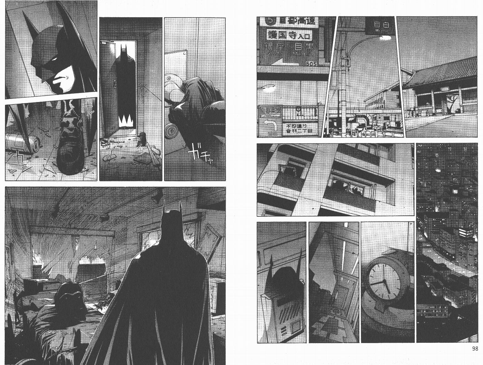 BATMAN-CHILD_OF-DREAMS韩漫全集-VOL02无删减无遮挡章节图片 