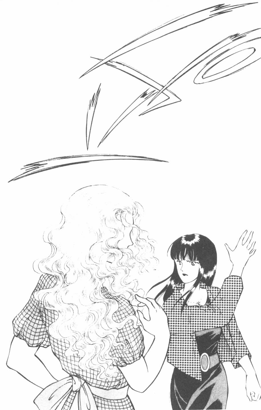 恶魔的默示录韩漫全集-第10卷无删减无遮挡章节图片 