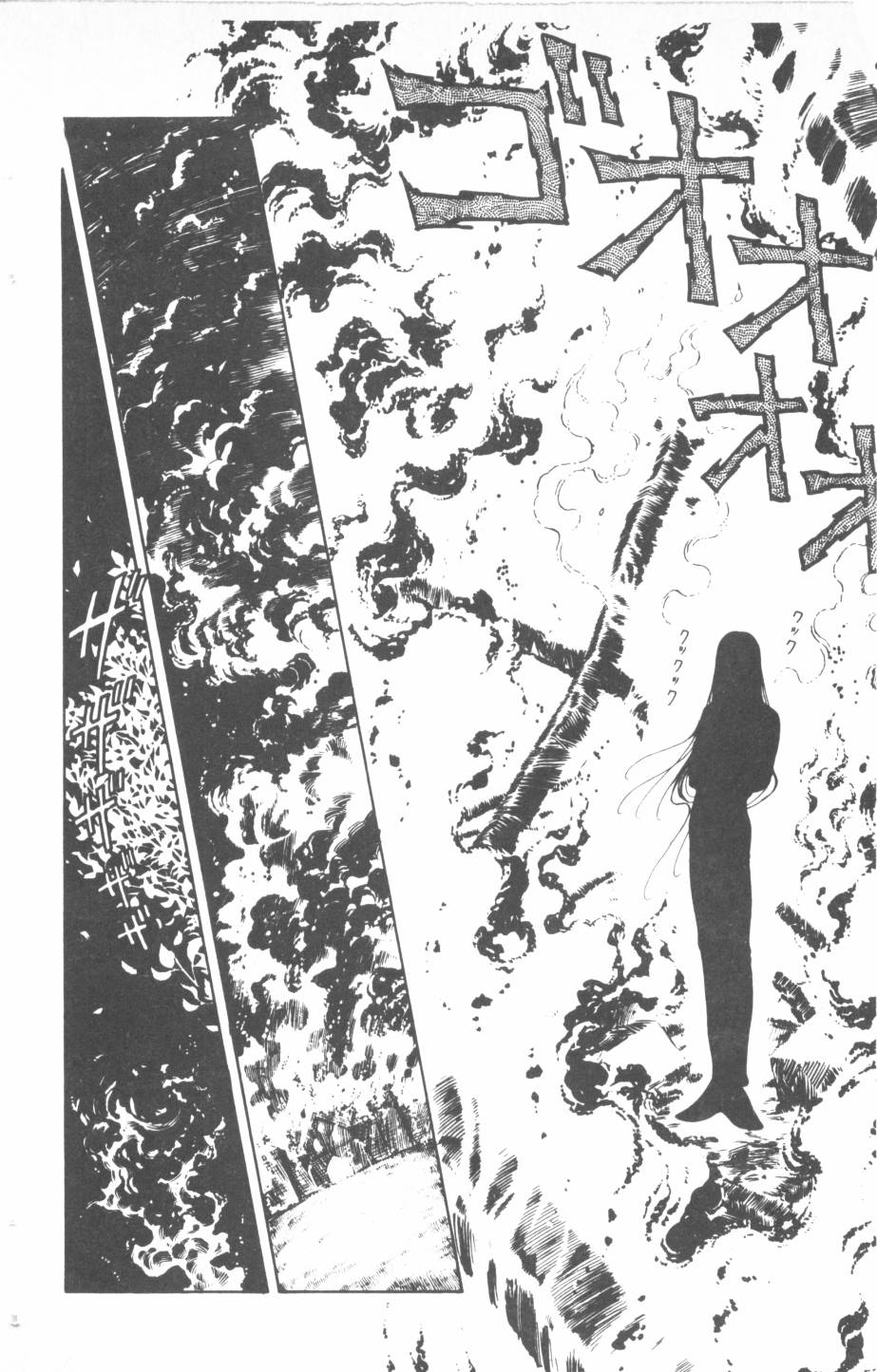 恶魔的默示录韩漫全集-第12卷无删减无遮挡章节图片 