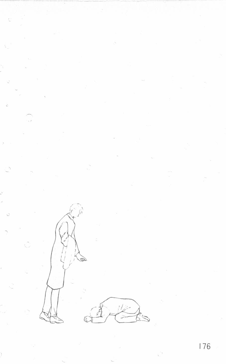 恶魔的默示录韩漫全集-第13卷无删减无遮挡章节图片 
