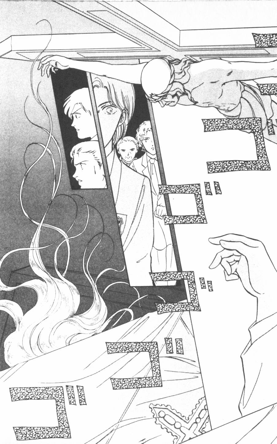 恶魔的默示录韩漫全集-第13卷无删减无遮挡章节图片 