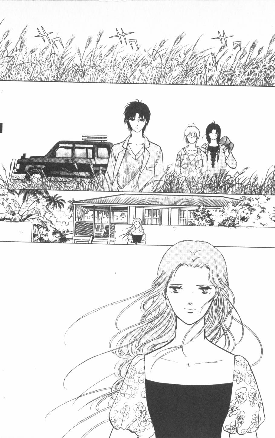 恶魔的默示录韩漫全集-第16卷无删减无遮挡章节图片 