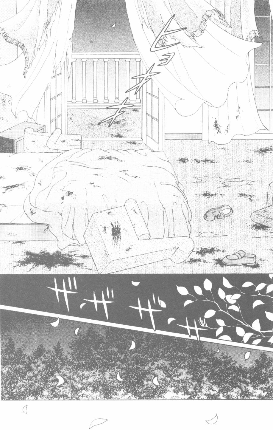恶魔的默示录韩漫全集-第27卷无删减无遮挡章节图片 