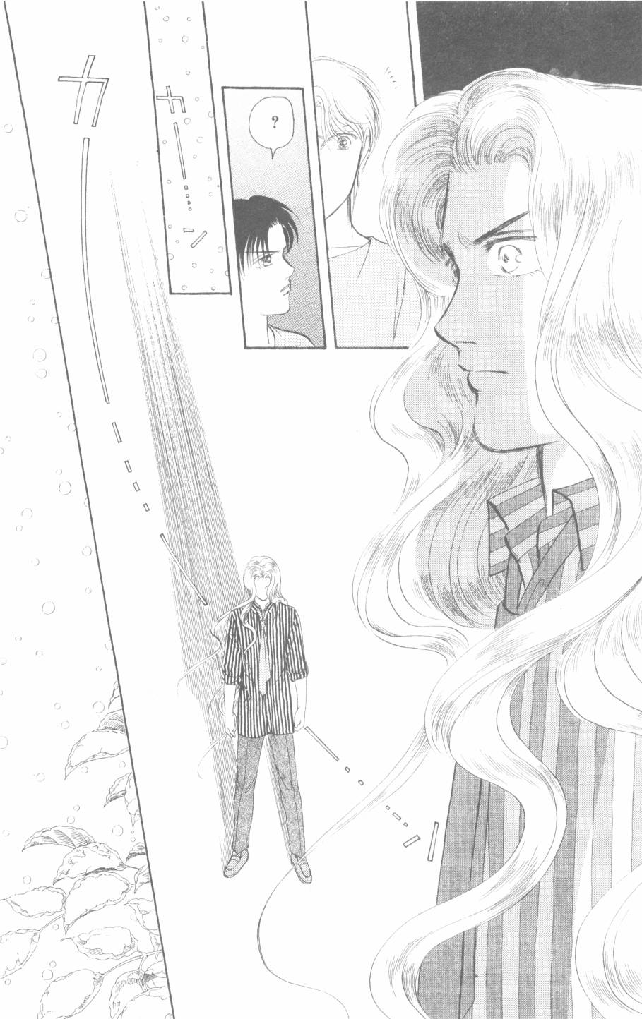 恶魔的默示录韩漫全集-第30卷无删减无遮挡章节图片 