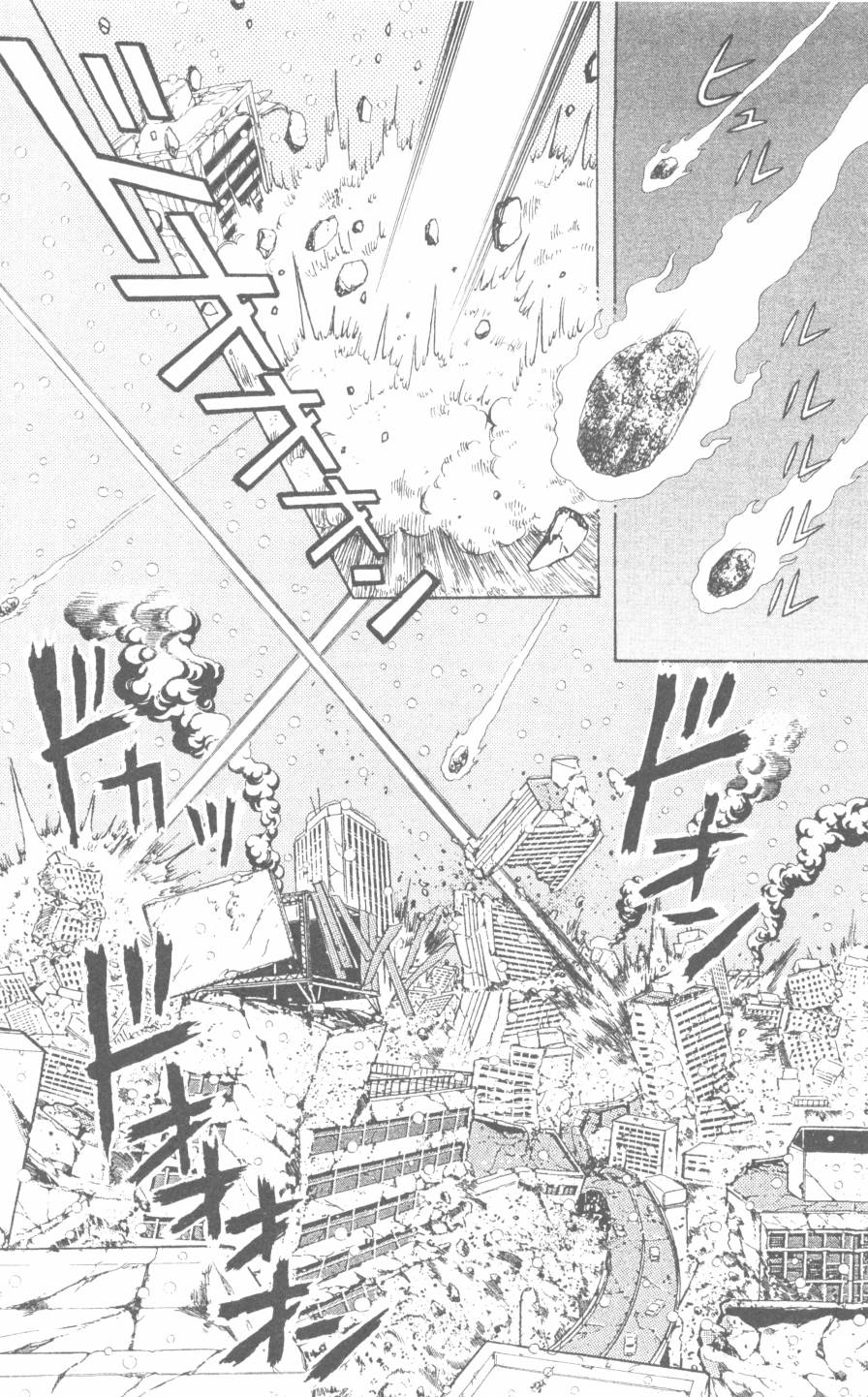 恶魔的默示录韩漫全集-第30卷无删减无遮挡章节图片 